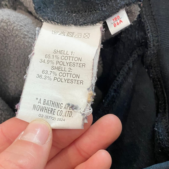 Aape A Bathing Ape Camo Colorblock Joggers Sweatpants Men's L - Picture 7 of 12